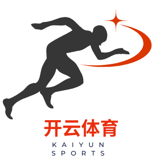 开云中国体育平台